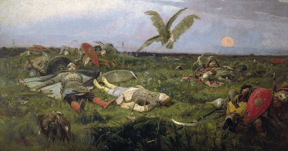 1185. борьба с половцами (после побоища Игоря. васнецов 1880) 1185. борьба с половцами (после побоища Игоря. васнецов 1880)