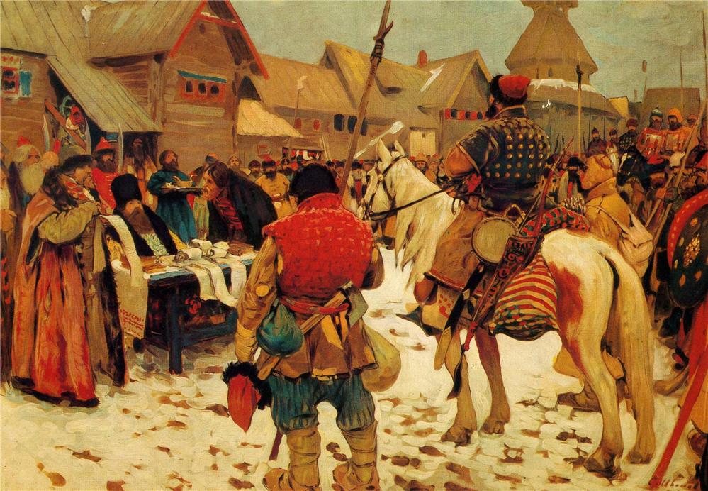 1471. испомещение (смотр служилых людей. иванов) 1471. испомещение (смотр служилых людей. иванов)
