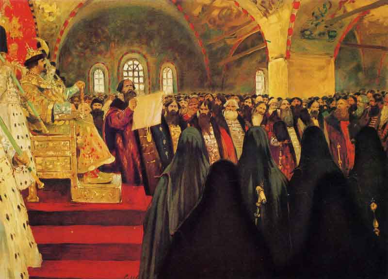 1549. реформы Избранной рады (Земский собор. иванов) 1549. реформы Избранной рады (Земский собор. иванов)