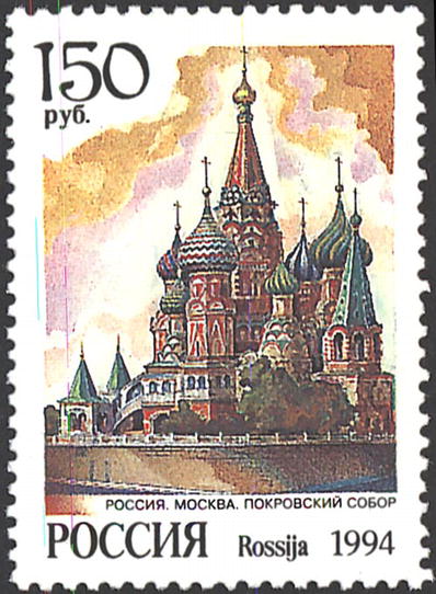 1556. взятие Казани (Василий Блаженный. барма и Постник XVI) 1556. взятие Казани (Василий Блаженный. барма и Постник XVI)