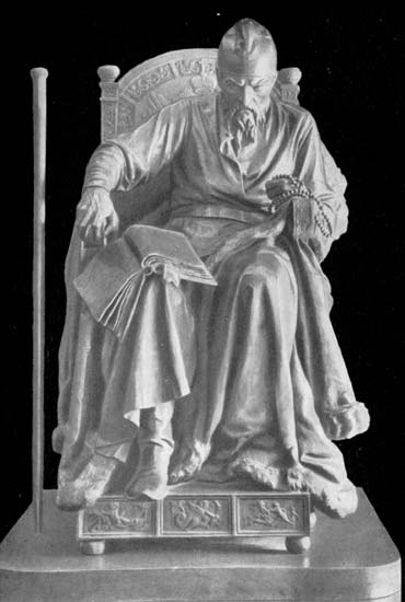 1584. Иван Грозный (антокольский 1870) 1584. Иван Грозный (антокольский 1870)