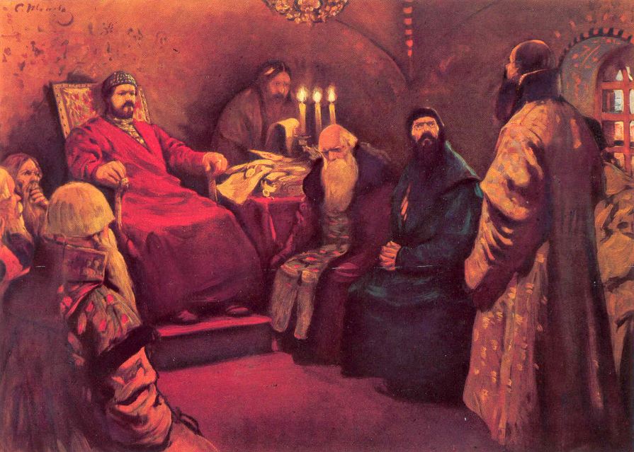 1650. правление Алексея Михайловича (Ближняя дума. иванов) 1650. правление Алексея Михайловича (Ближняя дума. иванов)