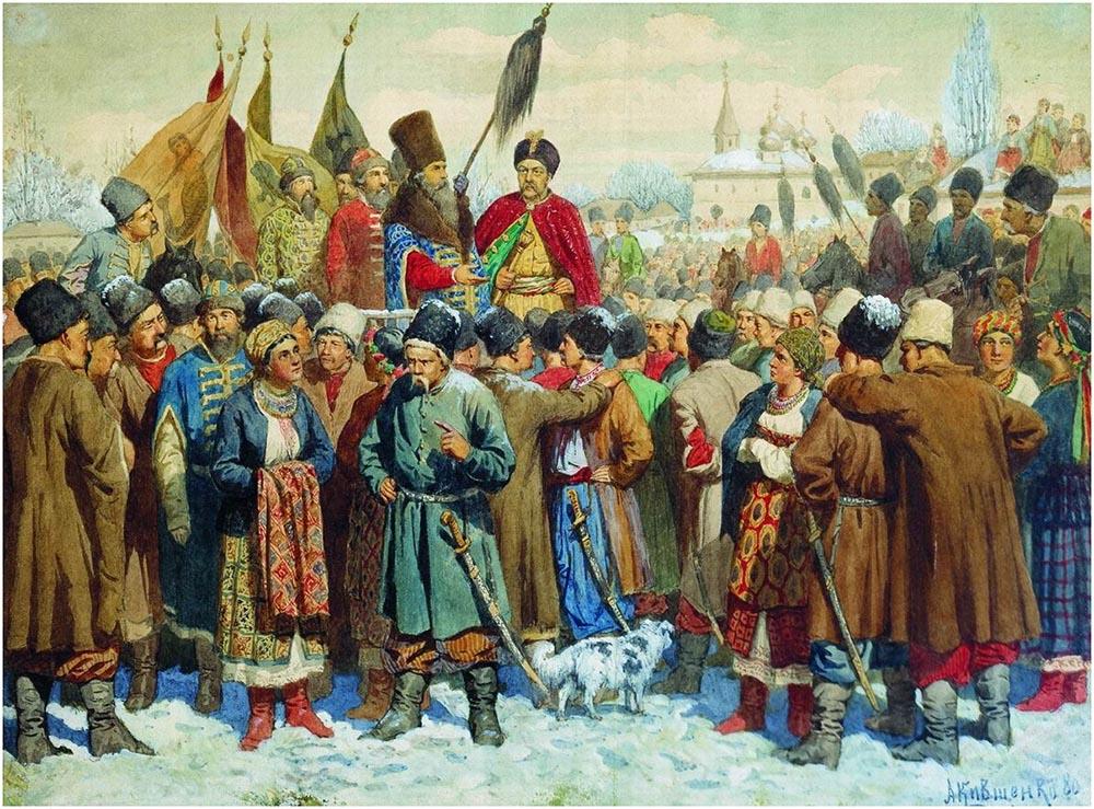 1654. вхождение Украины (Переяславская рада. кившенко) 1654. вхождение Украины (Переяславская рада. кившенко)