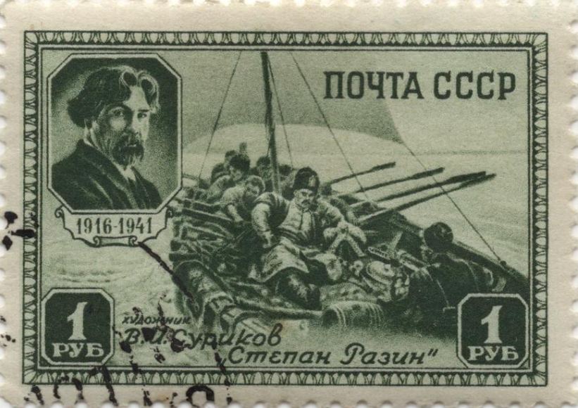 1669. Разинщина (Степан Разин. суриков 1910) 1669. Разинщина (Степан Разин. суриков 1910)