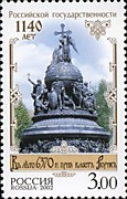 1862. основание Русского государства (Тысячелетие России. микешин 1862)