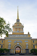 Адмиралтейство (1/4 XIX, Захаров) в Петербурге (АМПИР) при Александре_I